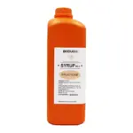 Flavored Syrup（8 Bottles） - Image 3