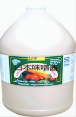 Frozen Specialty Products - Image 5