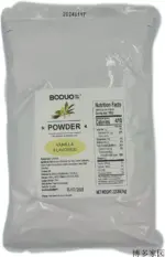 Flavored Powder (20 bags) - Image 16