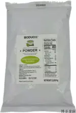 Flavored Powder (20 bags) - Image 7