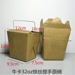 Wholesale Disposable Takeout Containers with Handle for Chinese Food and Pasta - Image 3