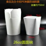 Kraft Paper Bakery Boxes Custom Manufacturing for Takeout Meals - Image 4