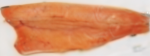 Sashimi-Grade Chilean Salmon – Fresh, Ready-to-Eat for Sushi - Image 3